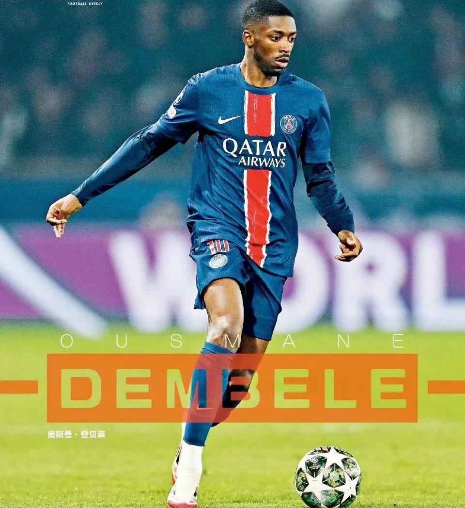 包含巴黎圣日耳曼队夺得法甲冠军，内马尔表现出色赢得球迷认可的词条