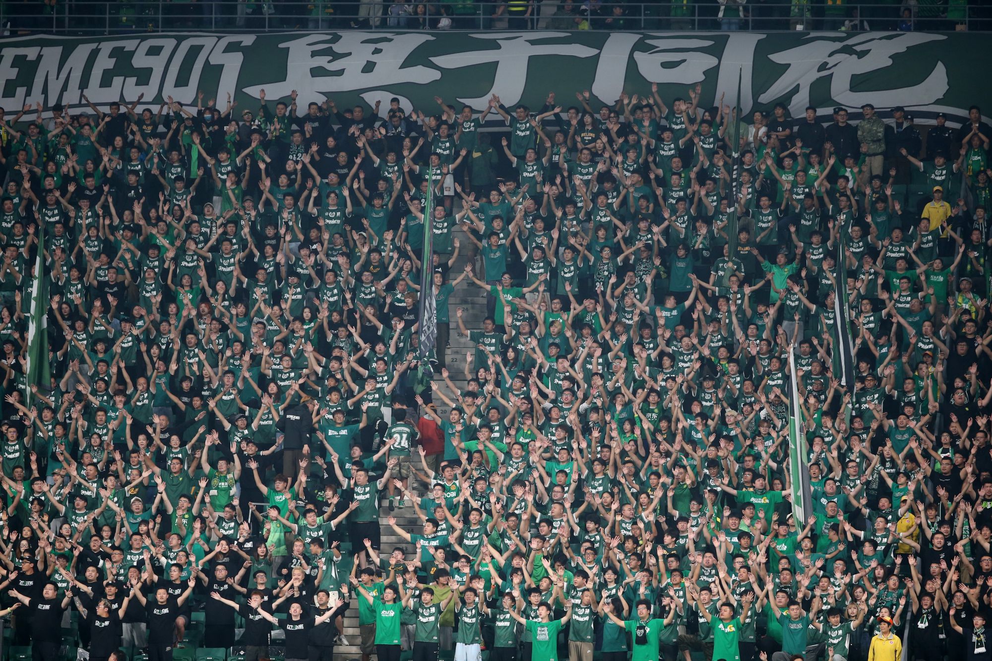 北京国安队士气高涨，备战即将到来的重要赛事