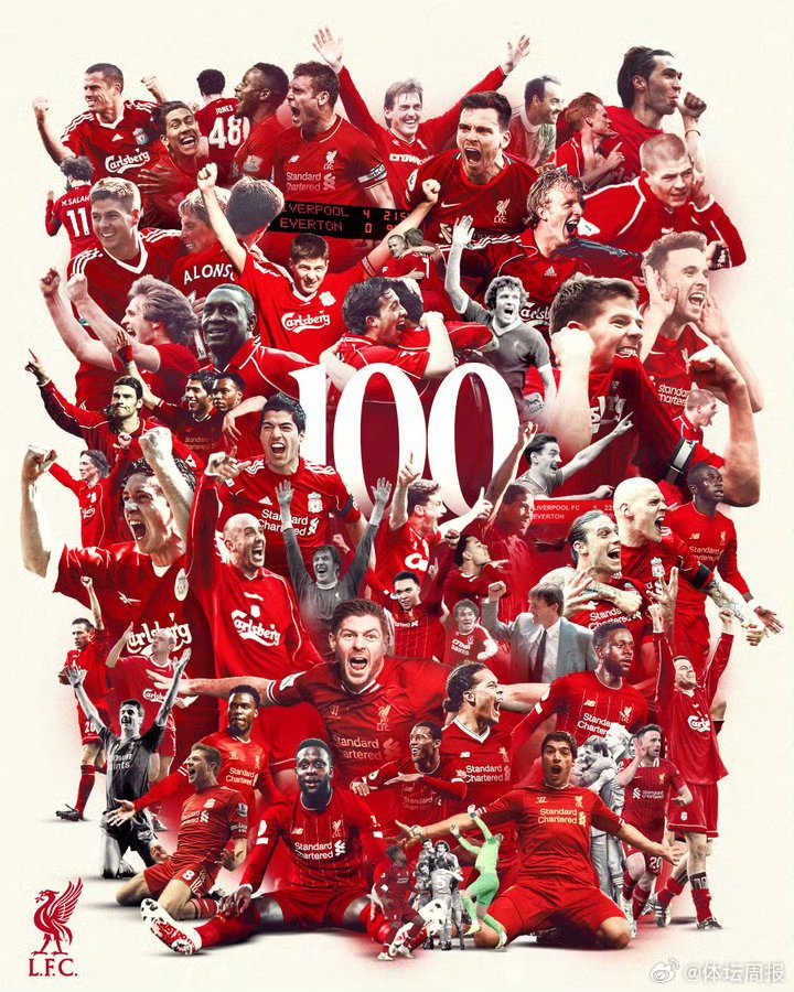 利物浦客场逆转击败强敌，赢得重要一战