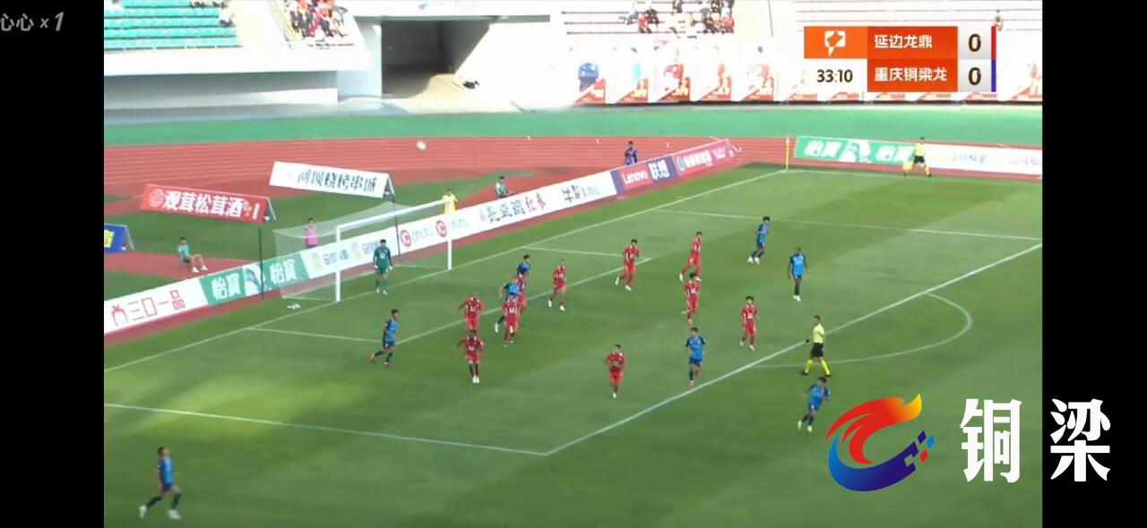 关于延边富德主场不敌重庆斯威，跌入保级区的信息