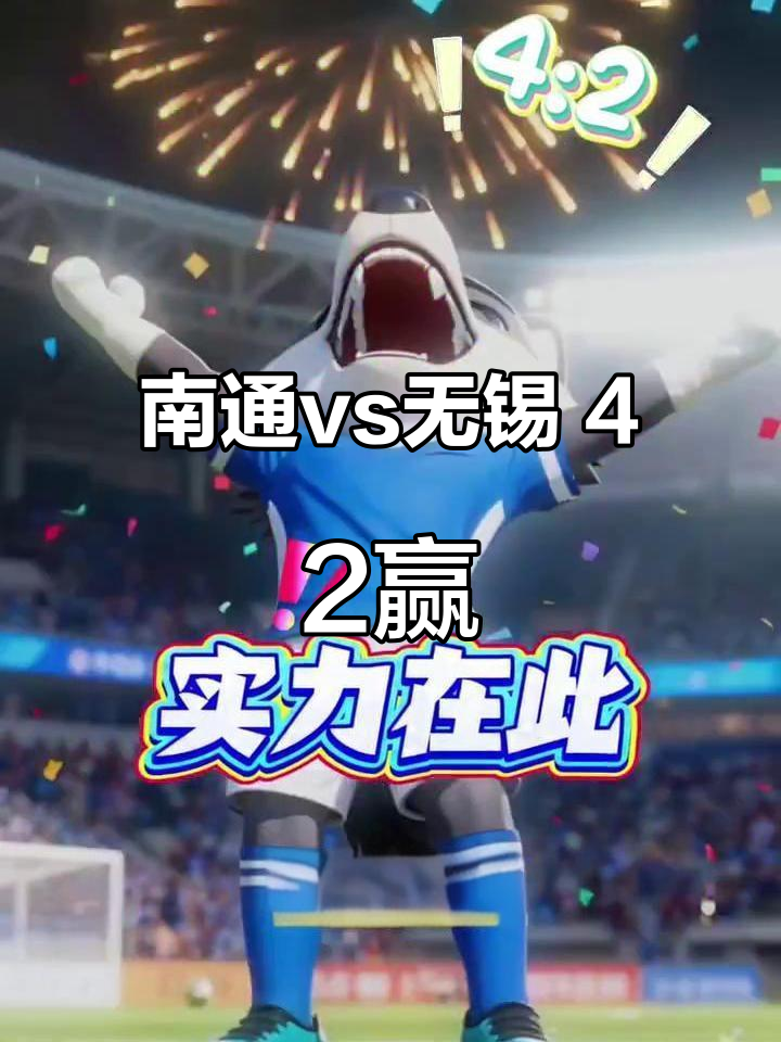 实力对决,比赛场上精彩纷呈 实力对决,比赛场上精彩纷呈