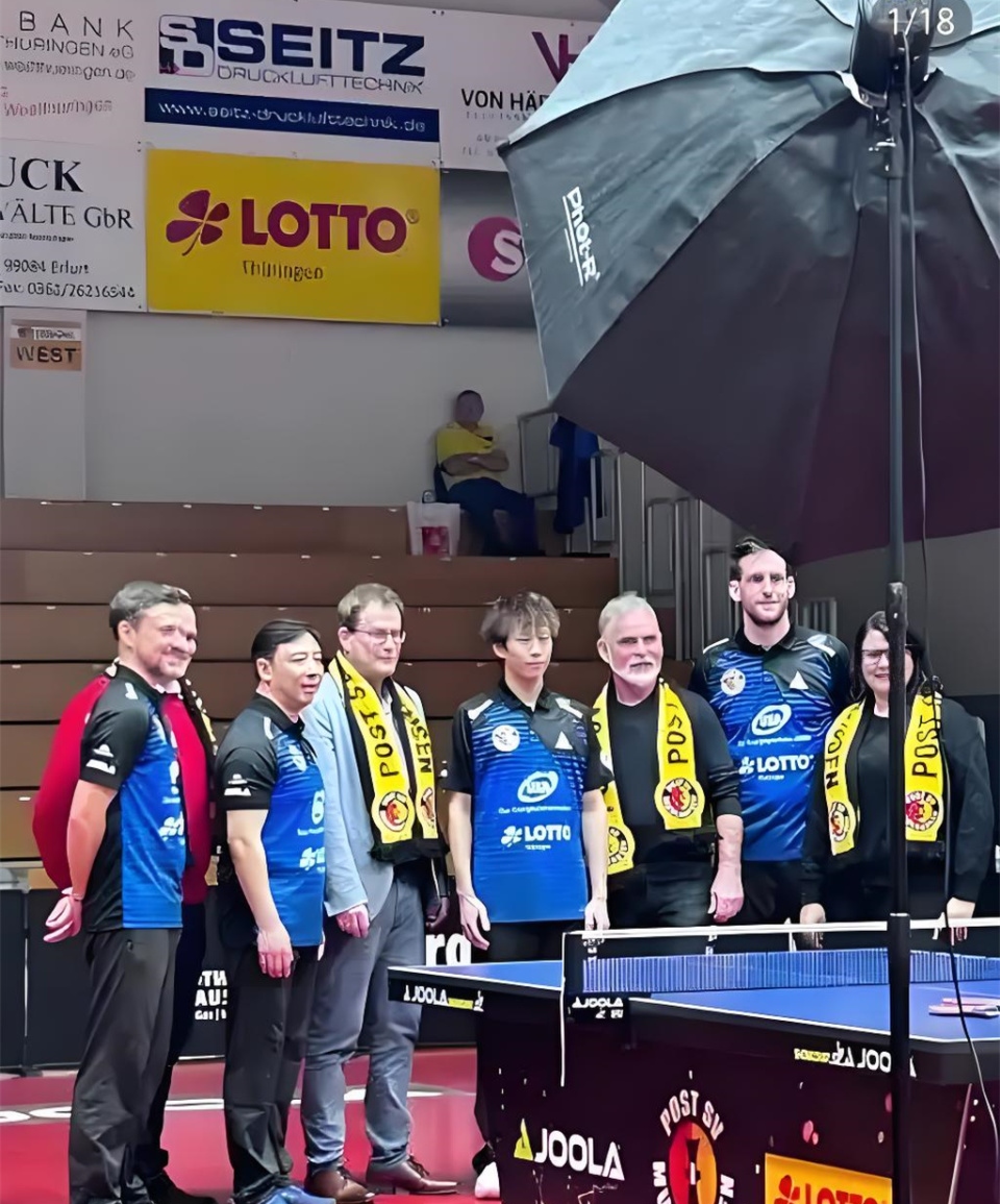 德国队逆转波兰队，林高远扛起全队的简单介绍