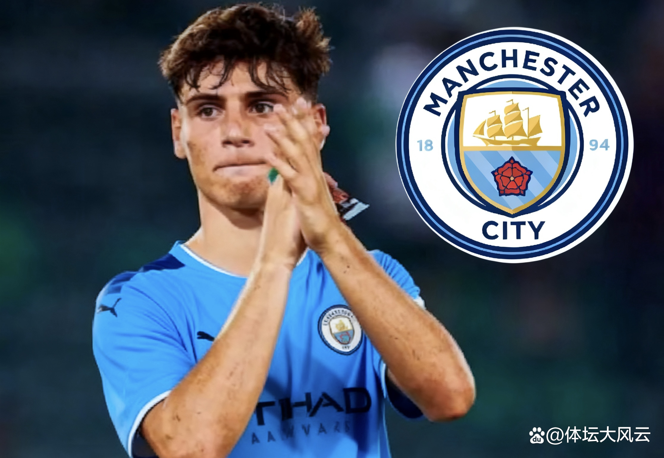 开云下载-拜仁轻取曼城，佩德里关键制胜