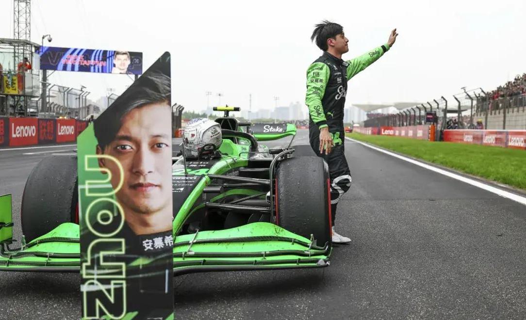 包含索伯车队横扫红牛车队，周冠宇点燃赛场的词条