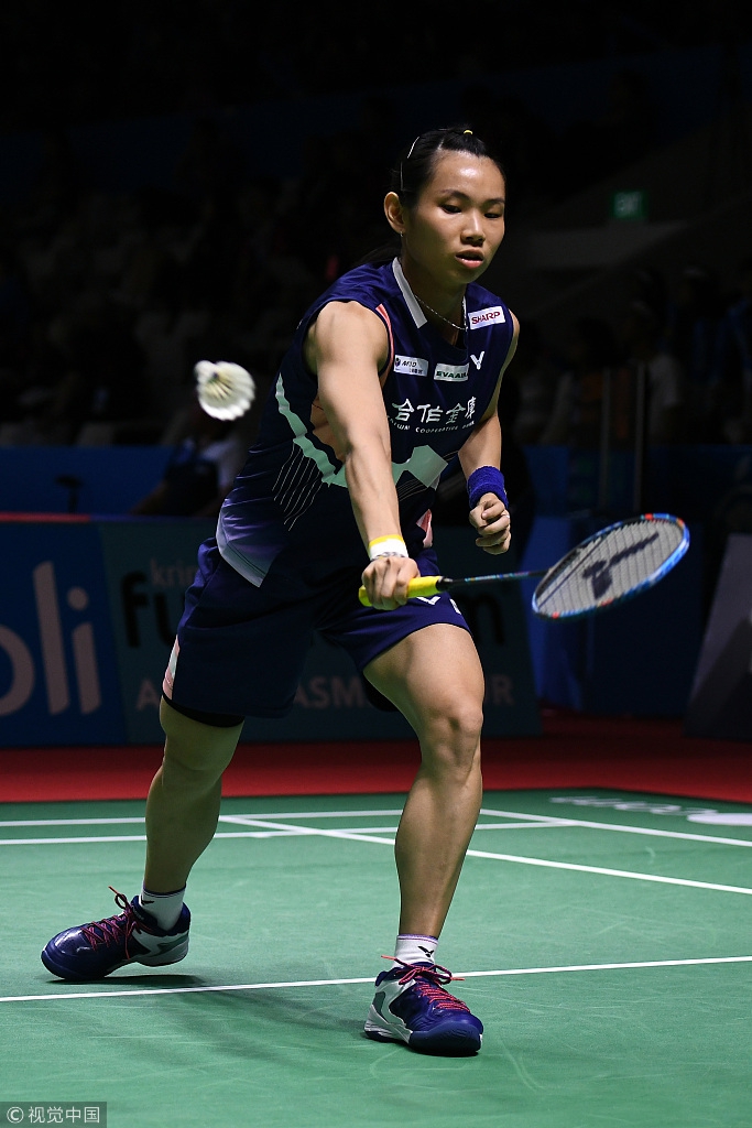 开云官网-丹麦队横扫泰国队，戴资颖统治全场的简单介绍