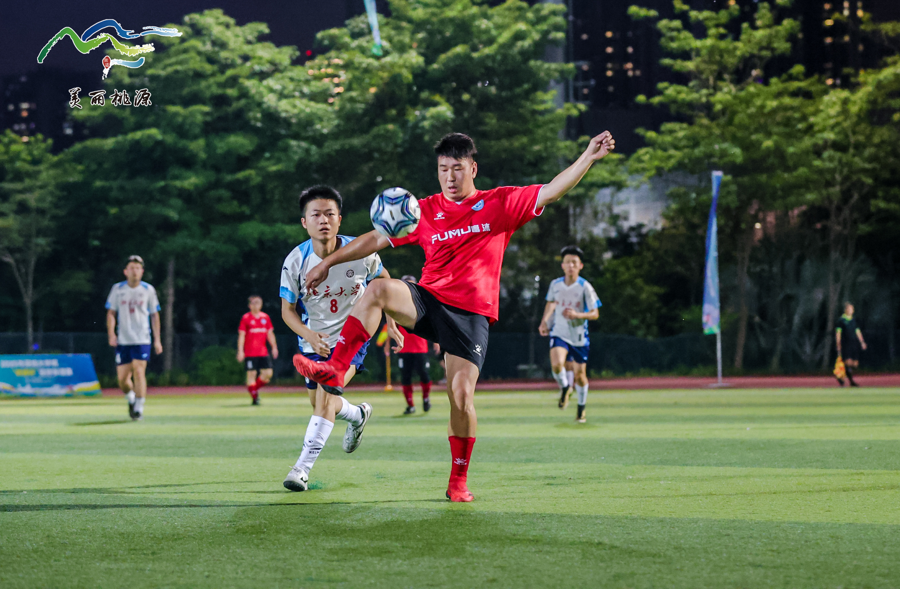 关于精彩纷呈：国际足球盛事揭开帷幕，球员们备战中的信息